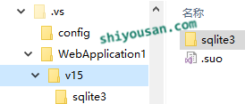 vs15的子目錄截圖